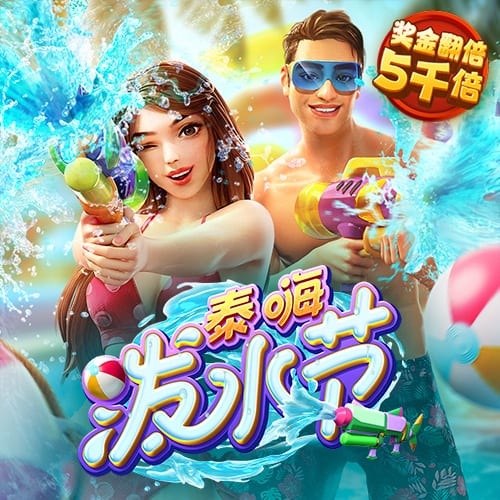 貴州開出雙色球6.8億巨獎(jiǎng)創(chuàng)最高紀(jì)錄