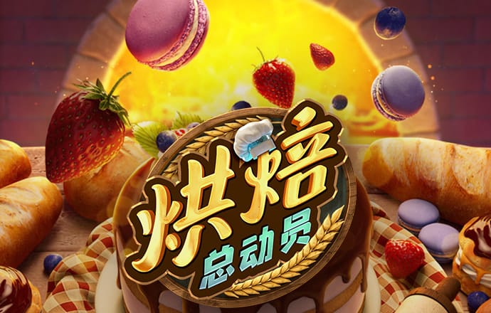 有趣，是一種高級(jí)的智慧