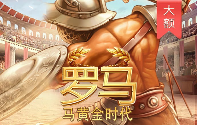 人民網(wǎng)三評(píng)“失控的打賞”之一：?jiǎn)适Ю碇?，突破底線