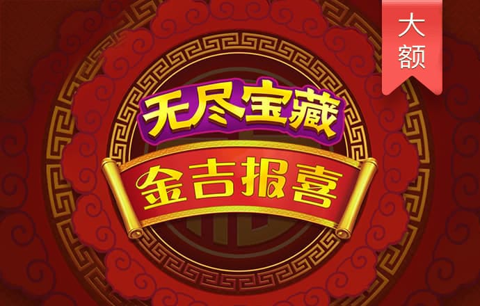 疫情下的生活，路邊的糖燒餅店【圖片】