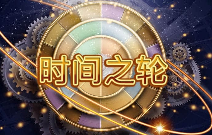 洪秀柱勉勵(lì)兩岸青年：讓夢(mèng)想之花在和平繁榮的沃土上盛開綻放