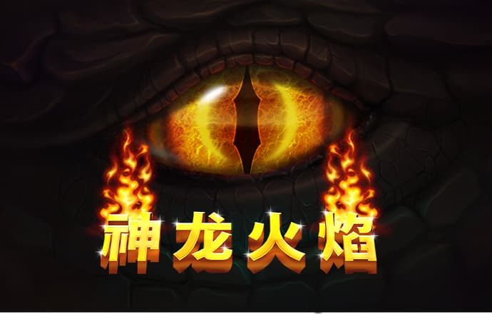 A股大漲 滬指突破3200點(diǎn)